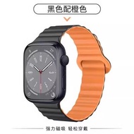 สายรัดข้อมือ Apple Watch S10 ยางซิลิโคนกันแม่เหล็กสำหรับ Iwatch สปอร์ตระดับพรีเมียม Apple Watch 10 ส