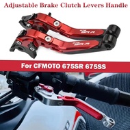For CFMOTO CF 675SR 675SS SR SS cfmoto cf 675sr 675ss 675 sr ss Motorcycle Adjustable aluminium Brak
