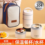 botol air budak perempuan botol air budak lelaki 304 Thermos Pot High-Value Handle Children Student 