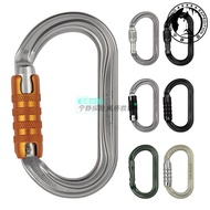 Rock Climbing Equipment & PETZL Rock Climbing Equipment & PETZL Rock Climbing Rescue Steel Lock O Lo