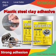 100/200ml Quick-drying Strong pipe repair plastic steel mud AB Glue Epoxy resin plastic steel mud fo