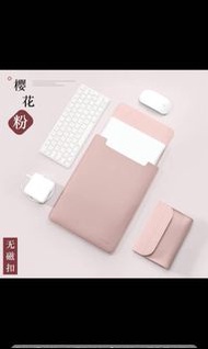 筆記本內膽包（附送電源收納包）