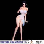 【角頭】手辦 二次元 海賊王漢庫克女帝浴巾女帝羅賓娜美手辦可脫泳裝蕾玖手辦模型擺件