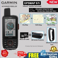 🇲🇾 Garmin GPSMAP 67 67i Multi Satellite Handheld GPS Expedition mode, Support Topo City Birdeye Sea 