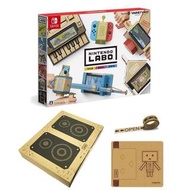 (全港獨家) Nintendo Switch LABO - Variety Kit 機械人套裝 (日本Amazon網上限定版) -包紙箱人阿愣獨有配件