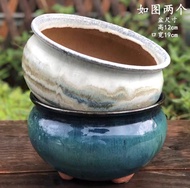 Ready stock ‼️ Ceramic Succulent Pot/set 花盆粗陶大口径陶瓷紫砂简约多肉植物老桩盆绿萝花盆