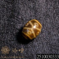 Dharma 21 God Of Wealth Offering Tortoise Sheath Nine Eyes Dzi Beads|Arrival The Next Day