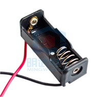 12v 23A Battery Box Battery Holder 1 Cable Battery Box Size: 12mm * 35.5mm