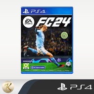 แผ่นเกมส์ : EA SPORTS FC 24 (PS4 / PS5) (Z3 / Asia) (มือ1 / มือ2) สินค้าพร้อมจัดส่ง