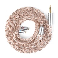 KBEAR Glitter Hi-Fi Headphone Upgrade Cable 4-Strands Pure Silver + Furukawa High-Purity Copper for 