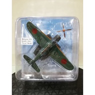 Nakajima B6N2 1943 Tenzan Bomber WW2 World War 2 Japanese Aircraft Jet Fighter Aeroplane