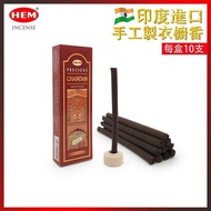 HEM - (買1送2) (10支裝小盒20g)CHANDAN印度檀香木味印度天然手工製衣櫥香 驅蟲衣櫃香薰 辟味衣物香氛 香棒 HEM-DHOOP-CHANDAN