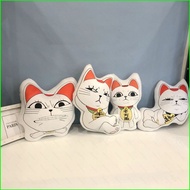 B4 DAN DA DAN DANDADAN GoGoDu x Mimo Lucky Cat Pendant Cute Anime Home Pillow Cushion Backrest Gift 