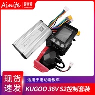 Aluminum Alloy Electric Scooter Accessories KUGOO S2Suit 24V/36V Controller display throttle press
