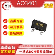 Brand New AO3401 A03401A Printing A19T Patch SOT-23 Power Management MOS Field Effect Transistor
