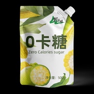代糖赤藓糖醇零卡糖0卡糖甜菊糖无糖优于木糖醇糖粉Zero Calories Sugar 500G