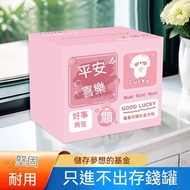 Taiwan Hot Sale [Free Shipping] Creative Money Bank Money Bank Money Bank Money Bank Wooden Money Ba