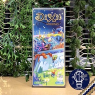 [ของแท้][สินค้าขายดี] Dixit: Expansion Set รวมภาคเสริม Dixit ของแท้ ห่อของขวัญฟรี [บอร์ดเกม Boardgam
