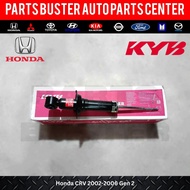 KYB Excel-G Rear Shock Absorber for Honda CRV 2002-2006 Gen 2 (341463) - sold per pc