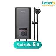 TOSHIBA เครื่องทำน้ำอุ่น รุ่น TWH-48MFNTH(K) 4800W