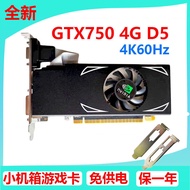 GTX750 4G D5 Half High Graphics Card PCIE Desktop Computer High Definition Multi-Game Underworld CF