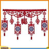 [poslajudo]  Spring Festival Decor Garland Home Party Garland Dragon Year Chinese New Year Garland Curtain Festive Lunar New Year Decoration for Door Window Southeast Asian Buyers