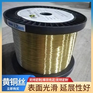 H65 Brass Wire H62 Crafts Non-Standard Can Make Copper Wire Specifications Soft Supply Brass Wire G7