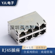 J0B-0384NL RJ45Socket Ethernet connector 2*4Mesh Port Brand New Advantage In Stock