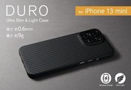 日本Deff iPhone 13 mini杜邦Kevlar防彈纖維超輕保護殼Ultra Slim DURO