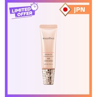 Maquillage Dramatic Cover Jelly BB Light Beige [Direct From Japan]