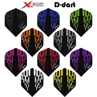 XQMAX  Dart Flights -  XQMAX  Contour  Standard  Extra Strong 100 Micron Darts flight 3Pcs/pack (SAY