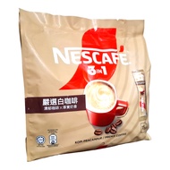 [Nestlé] NESCAFE Nestlé Coffee 3 in 1 Carefully Selected White Coffee 15pcs x 30g (Shopee Issues Ele