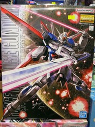 【現貨】BANDAI MG 1/100 攻擊自由鋼彈（MG Force Impulse Gundam）