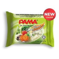 PAMA Instant Tang Hoon Clear Soup - Suhun (40gx5) Halal