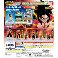 【Direct from Japan】Dragon Ball Super Super Dragon Ball Heroes Skills Figure 02 All 6 Types Gacha Gac