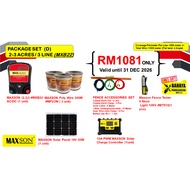 MAXSON PACKAGE 2-3 EKAR 3 LINE PAGAR ELEKTRIK POLY WIRE (TANPA BATERI)