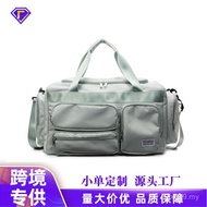 Fitness Dry Wet Separation Gym Bag Sports Duffel Bag Training Bag Business Trip Sports Duffel Bag Sh