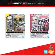 Bandai 30MM Customize Material (Decoration Parts 1 White) (5067166) / (Decoration Parts 1 Grey) (506