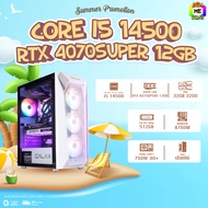 BONMECOM2 / CPU Intel Core I5 14500 / RTX 4070 SUPER 12GB / Case เลือกแบบได้ครับ