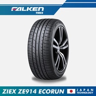 FALKEN Ziex ZE914 215/55 R17- High Performance Tire