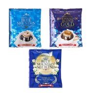 Sawai Coffee Drip Coffee, Specialty Coffee Shop, Drip Bag Coffee, Blue Mountain Blend, 3-Variety Tas