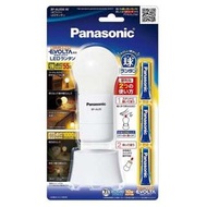 #預購  . Panasonic LED 手提小燈球💡