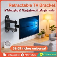 [FD] Retractable TV Brackets 14-55 inch Universal TV PH
