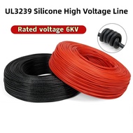UL3239 Silicone Wire 22AWG~14AWG Soft 200℃ High Temperature Resistant Wire 6KV High Voltage Wire