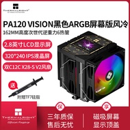 Limin Thermalright PA120 ARGB Black Screen Version Subtwind Assassin 6 Heat Duct Air Cooling Radiato
