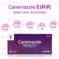 Canemazole for Candidal & Trichomonal Vaginitis Korea