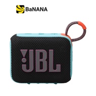 ลำโพงบลูทูธ JBL Go 4 by Banana IT