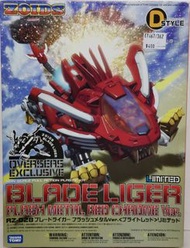 壽屋 10206 聯乘 特佳麗多美 海外獨家 索斯機械獸 - 超重劍長牙獅 限定 閃亮金屬電鍍紅版 無比例 全可動 拼裝模型 KOTOBUKIYA KP077 X TAKARA TOMY D STYL