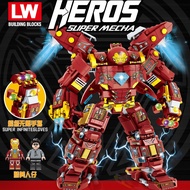 926pcs Iron Man Anti-Hulk Mecha Children Educational Assembling Toy Robot Armor Boy Gift