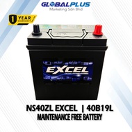 EXCEL NS40ZL MF Battery 40B19L/40B20L/44B19L/ 46B20L Special For Kancil,Viva, Alza, Axia, Myvi, Keli